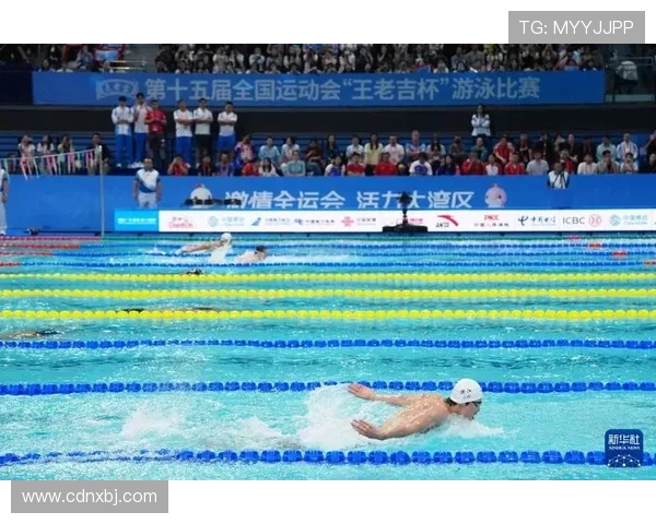 全运会男子400米个人混合泳决赛激战上演展现顶级竞技风采非凡魅力