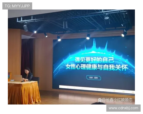 艾顿分享复健心路历程伤痛铸就更强自我与智慧